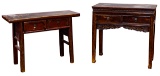 Asian Style Console Tables