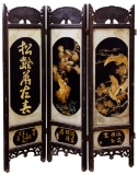 Asian Style Folding Screen