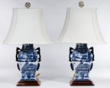 Asian Style Table Lamps