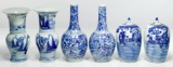 Asian Style Blue and White Vase and Jar Assortment