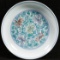 Chinese Floral Porcelain Dish