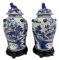 Asian Style Blue and White Covered Ginger Jars