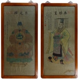 Chinese Framed Paintings on Paper