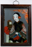 Chinese Late Qing Dynasty Reverse Glass Painting