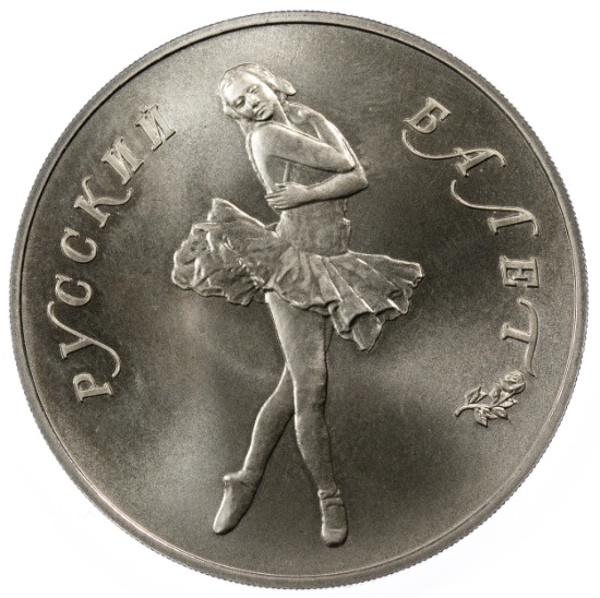 Russia: 1990 Palladium Ballerina 25 Roubles