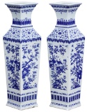 Asian Floor Vases