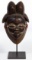 African Punu Mukudj Wood Mask