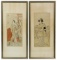 Japanese Woodblock Prints