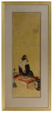 (After) Chobunsai Eishi (Japanese, 1756-1829) 'Kisen Hoshi' Woodblock Print