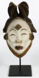 African Gabon Mukudj Punu Wood Mask