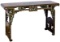 Asian Style Painted Altar / Console Table