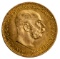 Austrian: 1912 10 Corona Gold Coin (Restrike)