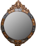 Renaissance Style Wall Mirror