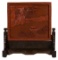 Chinese Cinnabar Red Lacquer Table Screen