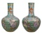 Asian Floor Vases