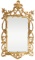 La Barge Rococo Style Wall Mirror