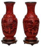 Chinese Cinnabar Vases