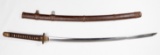 Katana Sword and Scabbard