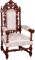 Throne-Style Mahogany Armchair