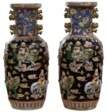 Asian Ceramic High Relief Vases
