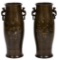 Meiji Style Bronze Vases
