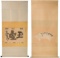 Hian Shimizu (Japanese, 1883-1975) Calligraphy Scroll