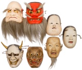 Japanese Carved Wood Mask Assortment