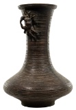 Japanese Bronze Crab Vase
