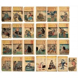 Japanese Kuniyoshi and Hiroshige 'Ogura One Hundred Poems' Woodblock Prints