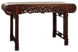 Chinese Hardwood Wood Altar Table