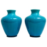 Rookwood #6311 Vases