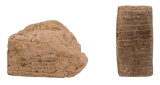 Babylonian Style Cuneiform Tablet and Fragment Assortment