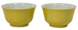 Chinese Imperial Yellow Glazed Porcelain Wine Cups