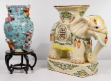 Asian Elephant Stand and 6-Boy Vase