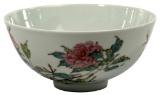 Chinese Famille Rose Porcelain Bowl