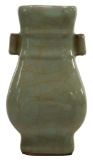 Chinese Celadon Crackle Glazed Porcelain Hu Vase