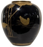 Japanese Pottery Vase