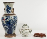 Chinese Jadeite Jade Vessel and Guan Ware Vase