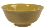 Chinese Imperial Yellow Glazed Porcelain Bowl