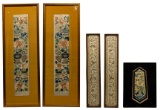 Chinese Embroidered Panel Assortment