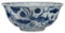 Chinese Blue and White Porcelain Floriform Bowl