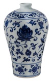 Chinese Blue and White Porcelain Meiping Vase