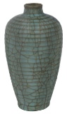 Chinese Celadon Crackle Glaze Meiping Form Vase
