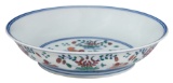Chinese Doucai Glazed Shallow Bowl