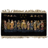 Chinese 'Immortals' Wool Rug