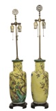 Chinese Famille Jaune Porcelain Vases