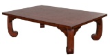 Michael S. Smith for Baker Coffee Table