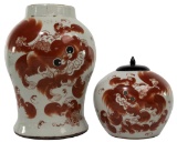 Chinese Iron Red on White porcelain Ginger Jars