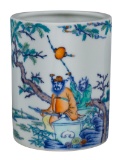 Chinese Doucai Glazed Brush Pot