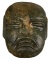 Pre-Columbian Olmec Burial Mask